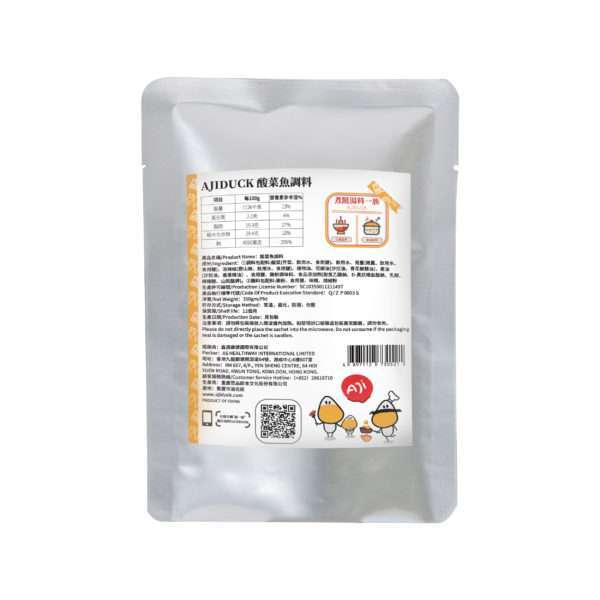 酸菜鱼调料350g 火锅 打边炉 麻辣鱼 酸汤鱼 - 图片 2