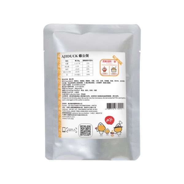 鸡公煲350g 川菜调味 鸡公煲酱料 惹味入味 - 图片 2