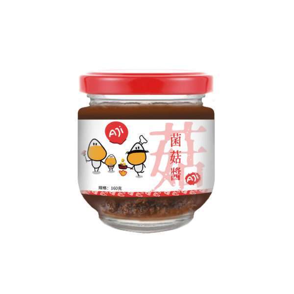 菌菇酱160g 重庆风味 火锅 打边炉 拌面拌饭酱 酱料 - 图片 2