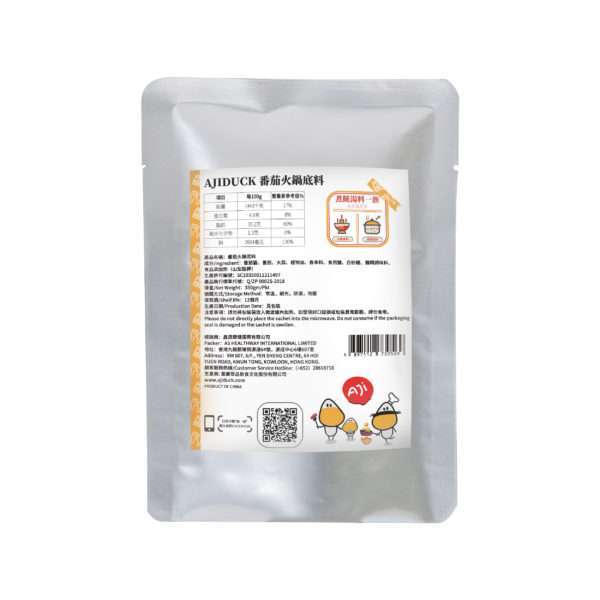 番茄火锅底料350g 打边炉 不辣火锅 鸳鸯火锅 清汤锅底 - 图片 2