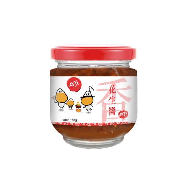 花生酱160g 重庆风味 火锅 打边炉 凉拌面 凉皮 汤面 佐料 - 图片 2
